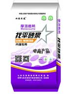 Ħ�忼���ƽɰ�{ 